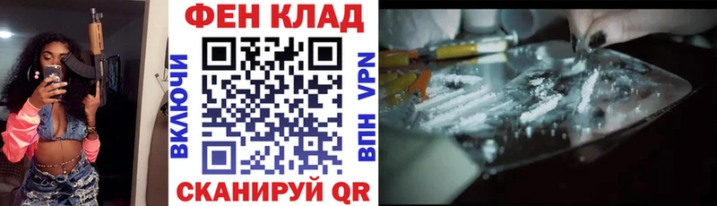 Амфетамин VHQ что такое наркотик площадка какой сайт Ярцево