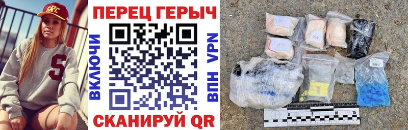 ГЕРОИН Афган Ярцево