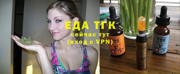 кокаин VHQ Волосово