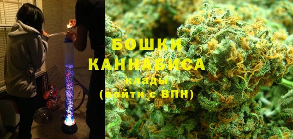 кокаин VHQ Волосово