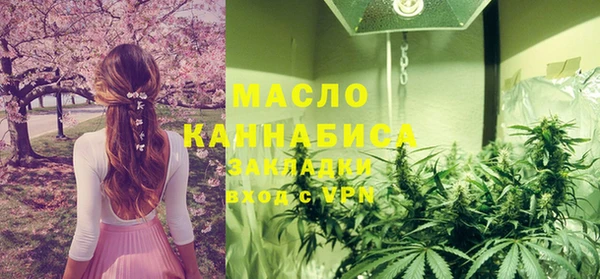 кокаин VHQ Волосово