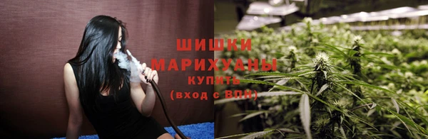 кокаин VHQ Волосово