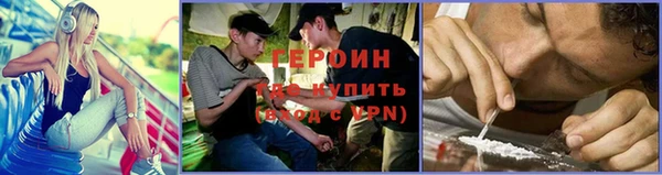 дживик Володарск
