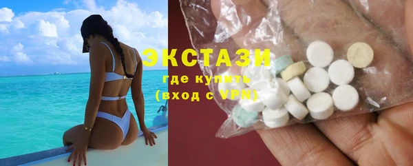 дживик Володарск