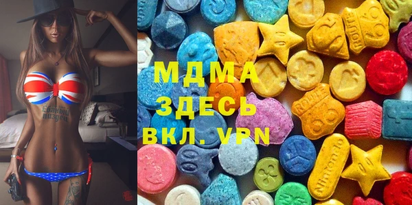 дживик Володарск