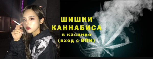 крисы Волоколамск