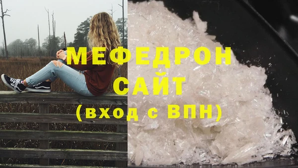 дживик Володарск