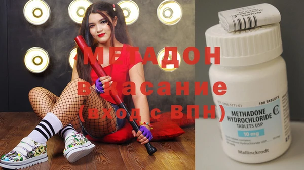 дживик Володарск
