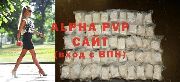 дживик Володарск