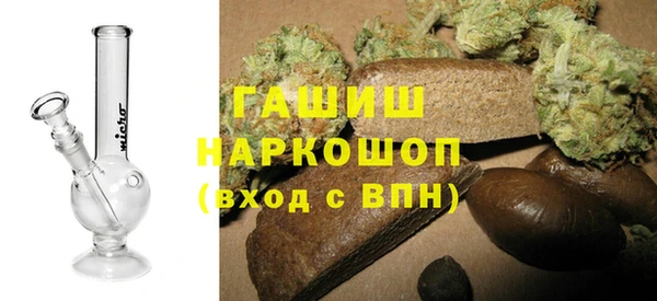 mdpv Вязники