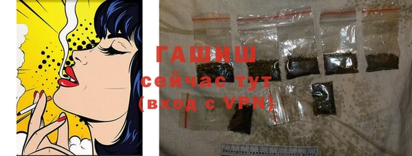 дживик Володарск