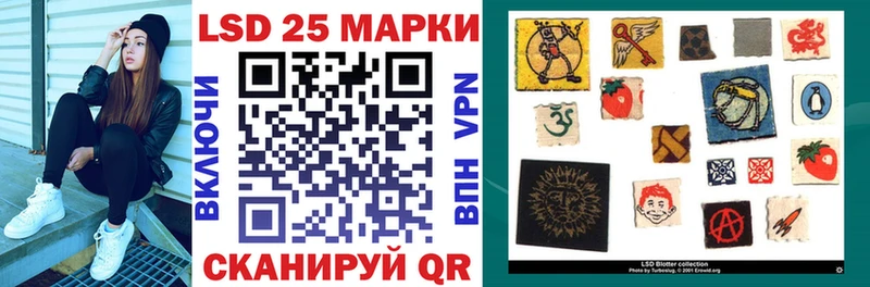 купить наркотик  Ярцево  кракен как войти  Марки NBOMe 1500мкг 