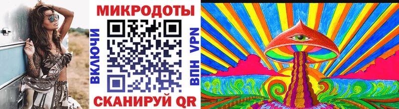 даркнет сайт  Ярцево  Псилоцибиновые грибы Cubensis 