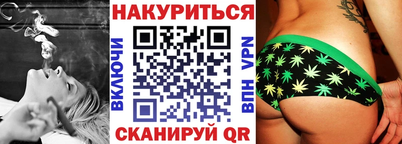 Конопля MAZAR  Ярцево 